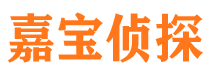 文登外遇出轨调查取证